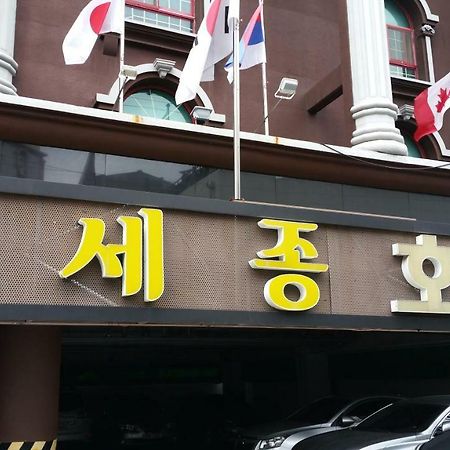 Gwangju Sejong Hotel Gwangju Metropolitan City Ngoại thất bức ảnh