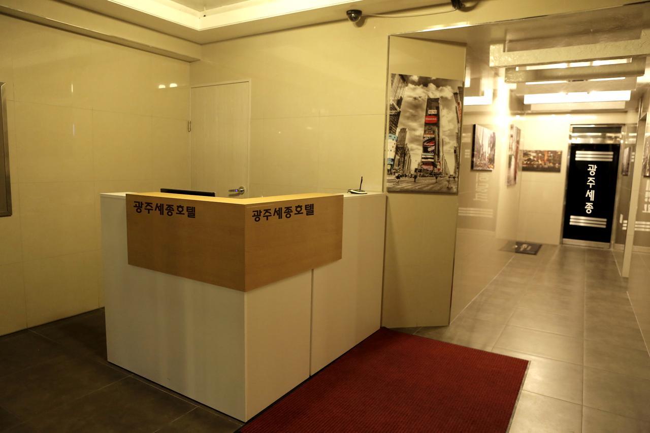 Gwangju Sejong Hotel Gwangju Metropolitan City Ngoại thất bức ảnh