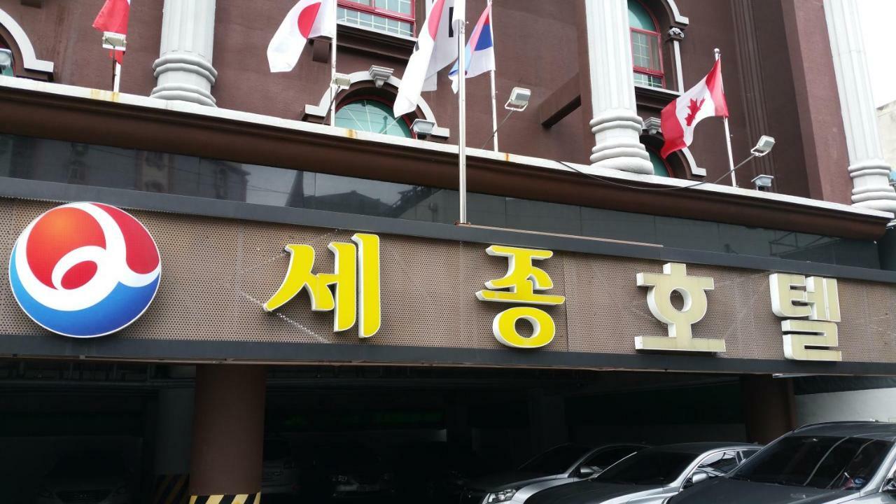 Gwangju Sejong Hotel Gwangju Metropolitan City Ngoại thất bức ảnh